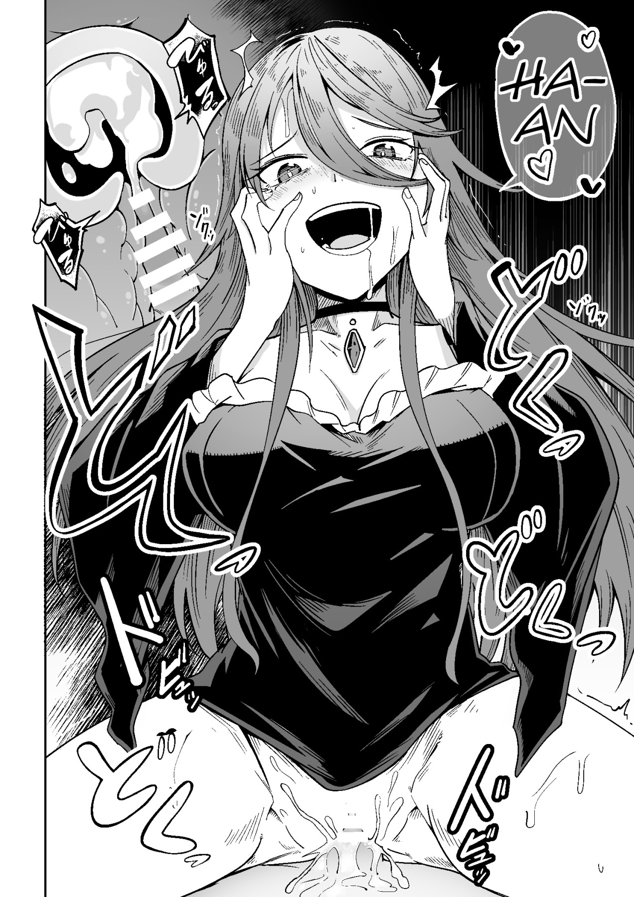 Hentai Manga Comic-The Witch And The Boy-Read-19